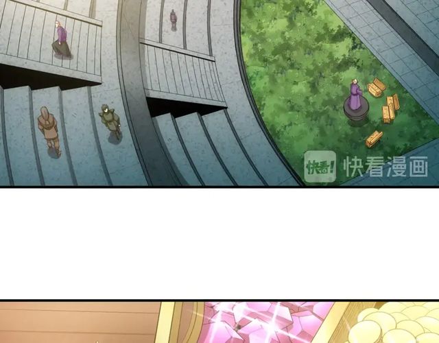 氪金玩家韩漫全集-第156话 小老弟你抬起头！无删减无遮挡章节图片 