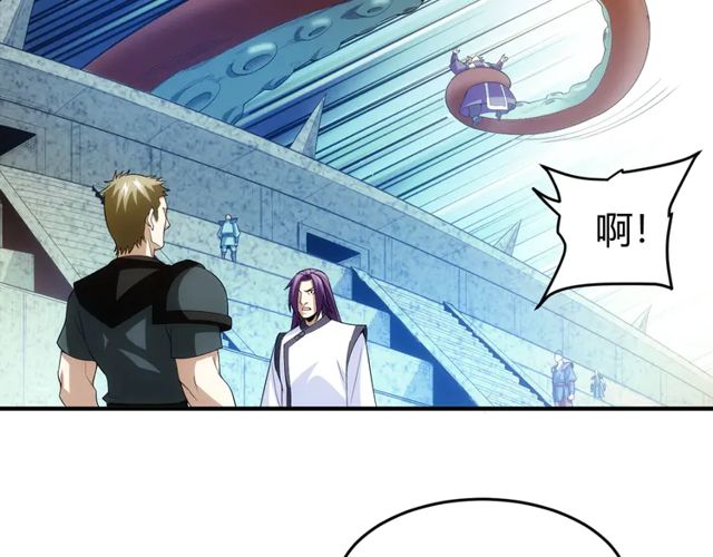 氪金玩家韩漫全集-第156话 小老弟你抬起头！无删减无遮挡章节图片 