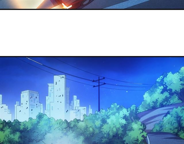 氪金玩家韩漫全集-第110话 确认眼神！无删减无遮挡章节图片 