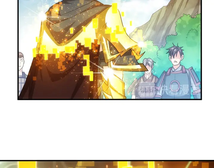 氪金玩家韩漫全集-第157话 真假神壕！无删减无遮挡章节图片 