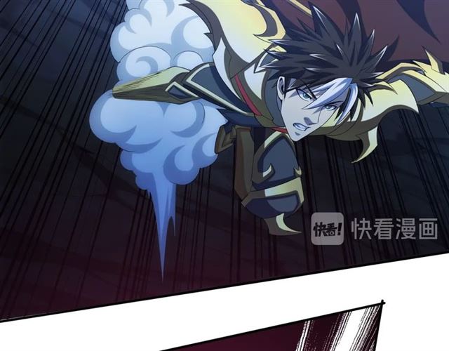 氪金玩家韩漫全集-第158话 纪元诈骗？！无删减无遮挡章节图片 
