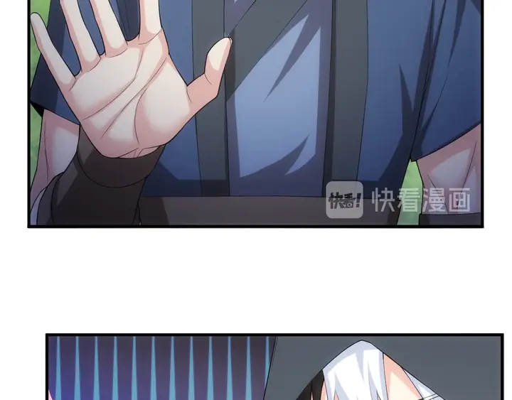 氪金玩家韩漫全集-第158话 纪元诈骗？！无删减无遮挡章节图片 