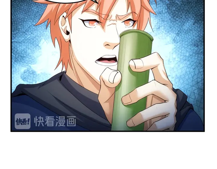 氪金玩家韩漫全集-第158话 纪元诈骗？！无删减无遮挡章节图片 