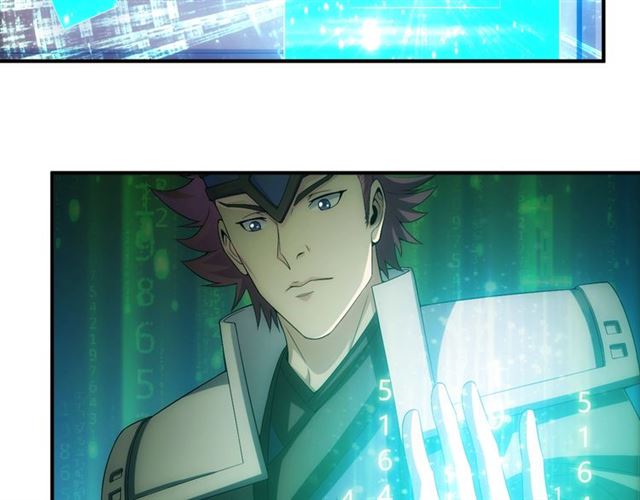 氪金玩家韩漫全集-第111话 神壕大富翁！无删减无遮挡章节图片 