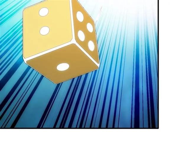 氪金玩家韩漫全集-第111话 神壕大富翁！无删减无遮挡章节图片 
