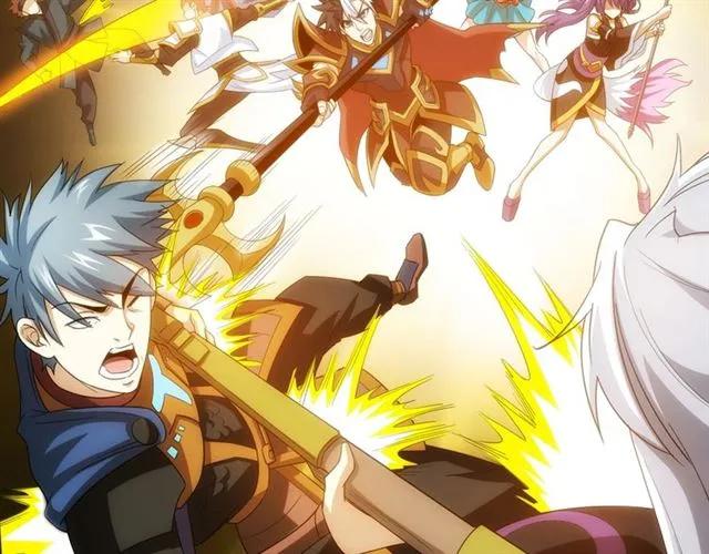 氪金玩家韩漫全集-第111话 神壕大富翁！无删减无遮挡章节图片 