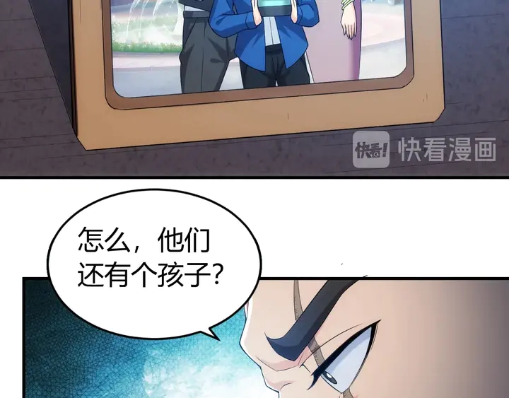氪金玩家韩漫全集-第159话 噩梦缠身无删减无遮挡章节图片 