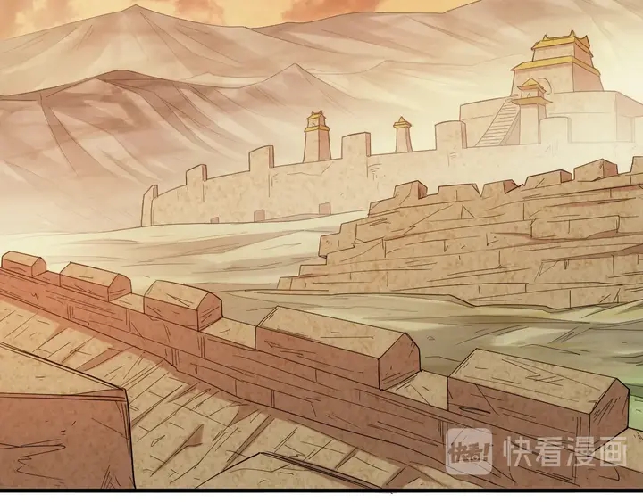 氪金玩家韩漫全集-第159话 噩梦缠身无删减无遮挡章节图片 
