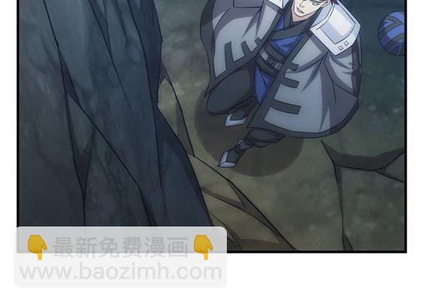 氪金玩家韩漫全集-第113话 boss突袭无删减无遮挡章节图片 