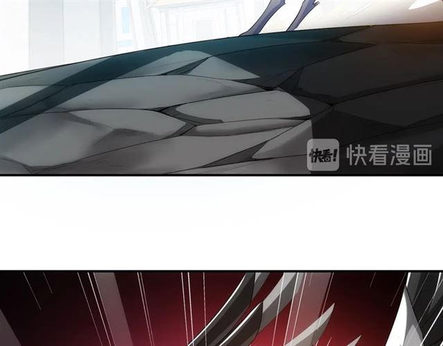 氪金玩家韩漫全集-第115话 乱花渐欲迷人眼无删减无遮挡章节图片 