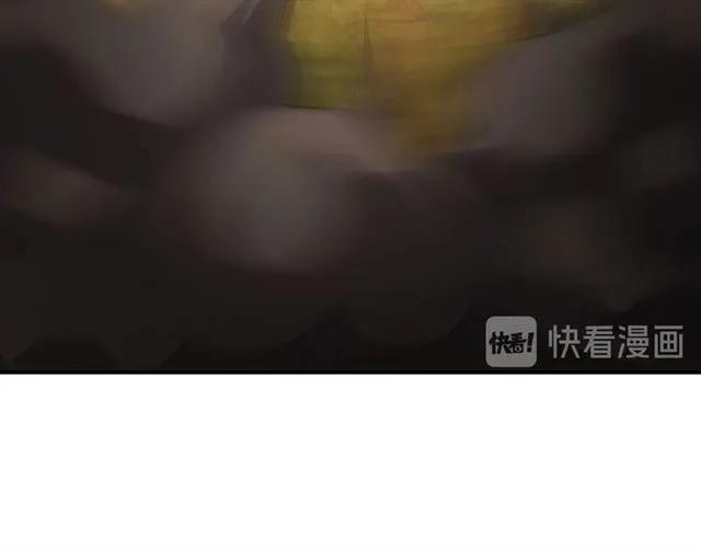 氪金玩家韩漫全集-第115话 乱花渐欲迷人眼无删减无遮挡章节图片 