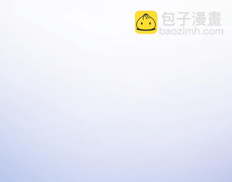 氪金玩家韩漫全集-第15话 埋伏在前无删减无遮挡章节图片 