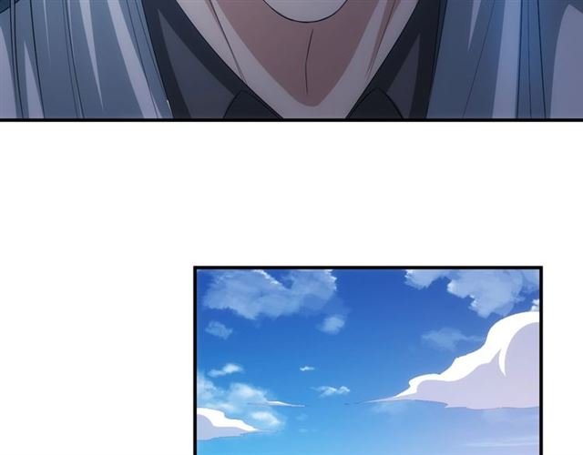 氪金玩家韩漫全集-第160话 真龙棋局无删减无遮挡章节图片 