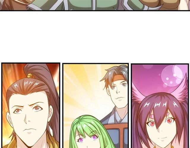 氪金玩家韩漫全集-第160话 真龙棋局无删减无遮挡章节图片 