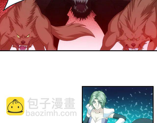 氪金玩家韩漫全集-第163话 摩斯密码无删减无遮挡章节图片 