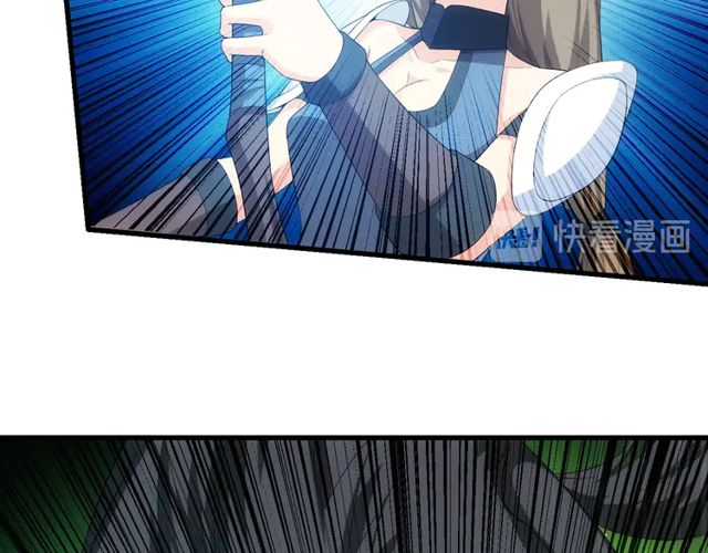 氪金玩家韩漫全集-第163话 摩斯密码无删减无遮挡章节图片 