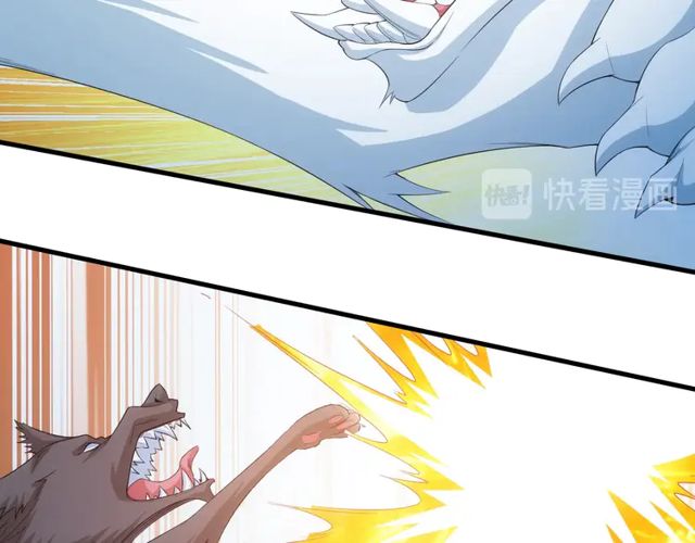 氪金玩家韩漫全集-第163话 摩斯密码无删减无遮挡章节图片 