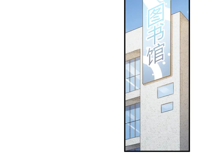 氪金玩家韩漫全集-第163话 摩斯密码无删减无遮挡章节图片 