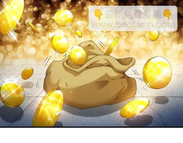 氪金玩家韩漫全集-第164话 神壕一败涂地？！无删减无遮挡章节图片 