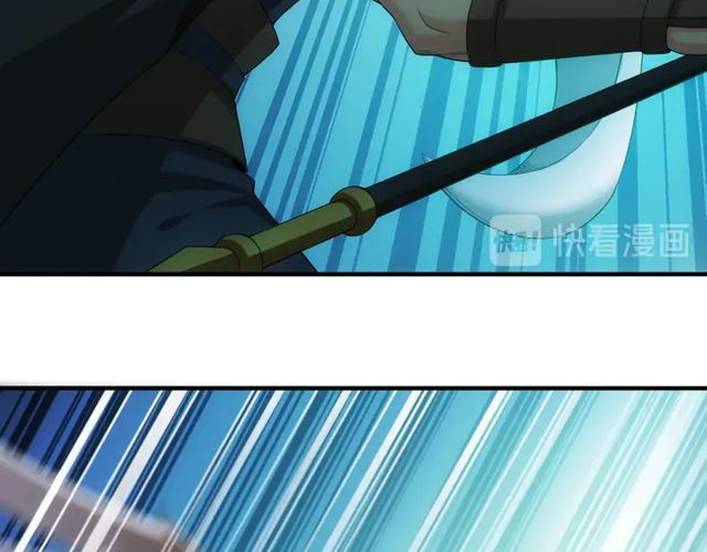 氪金玩家韩漫全集-第164话 神壕一败涂地？！无删减无遮挡章节图片 