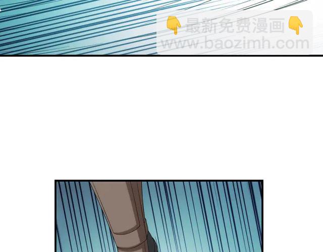 氪金玩家韩漫全集-第164话 神壕一败涂地？！无删减无遮挡章节图片 
