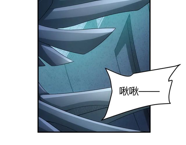 氪金玩家韩漫全集-第164话 神壕一败涂地？！无删减无遮挡章节图片 