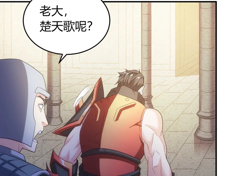 氪金玩家韩漫全集-第164话 神壕一败涂地？！无删减无遮挡章节图片 