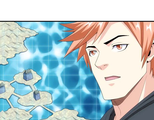 氪金玩家韩漫全集-第165话 线索指引无删减无遮挡章节图片 