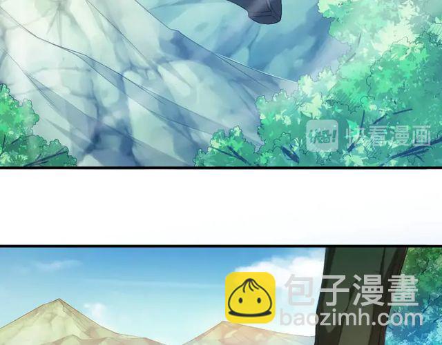 氪金玩家韩漫全集-第165话 线索指引无删减无遮挡章节图片 