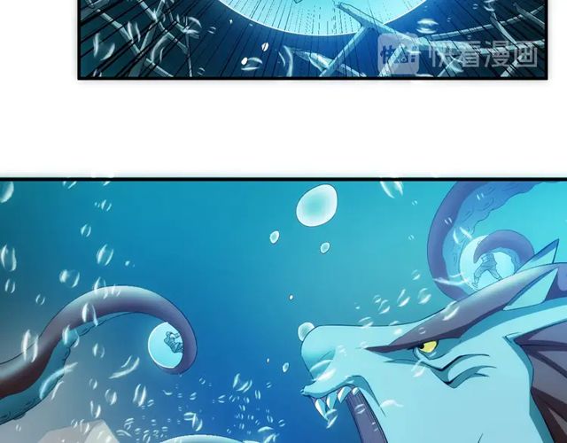氪金玩家韩漫全集-第122话 骑着我心爱的小白熊无删减无遮挡章节图片 