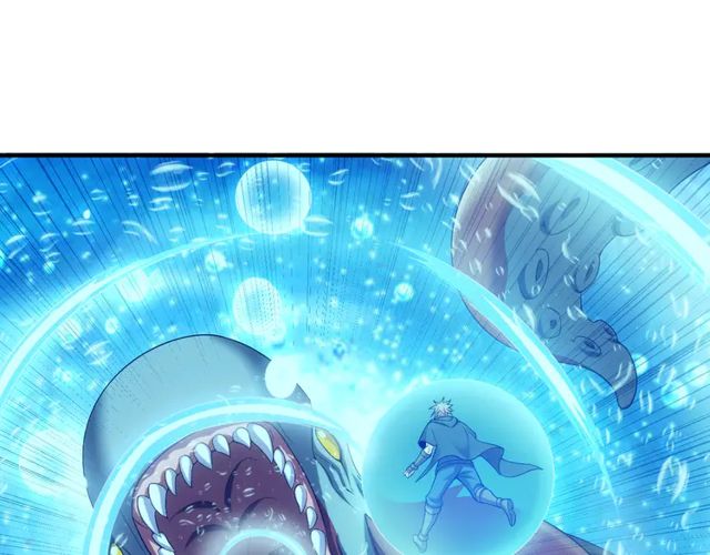 氪金玩家韩漫全集-第122话 骑着我心爱的小白熊无删减无遮挡章节图片 