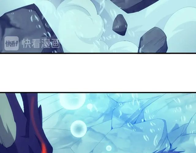 氪金玩家韩漫全集-第122话 骑着我心爱的小白熊无删减无遮挡章节图片 