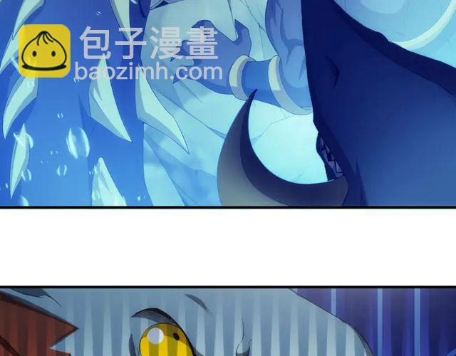 氪金玩家韩漫全集-第122话 骑着我心爱的小白熊无删减无遮挡章节图片 