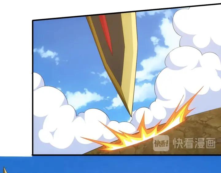 氪金玩家韩漫全集-第123话 狭路相逢无删减无遮挡章节图片 