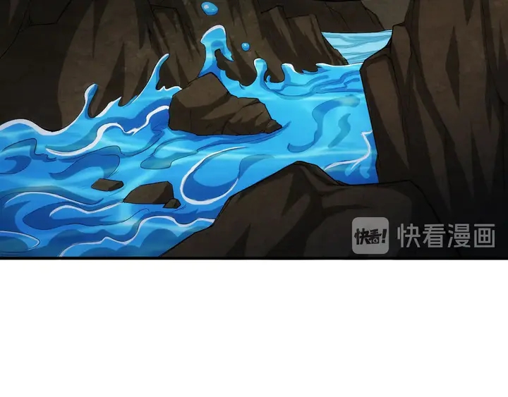 氪金玩家韩漫全集-第123话 狭路相逢无删减无遮挡章节图片 