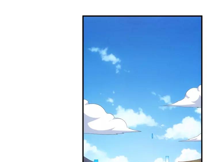 氪金玩家韩漫全集-第125话 “傀儡师？！”无删减无遮挡章节图片 
