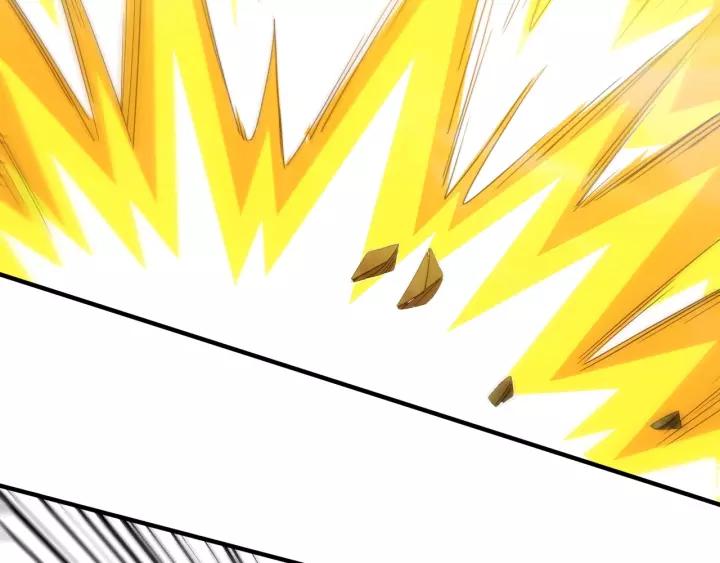 氪金玩家韩漫全集-第125话 “傀儡师？！”无删减无遮挡章节图片 
