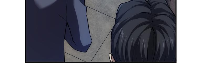 氪金玩家韩漫全集-第16话 背后计划无删减无遮挡章节图片 
