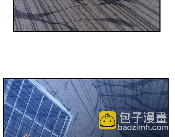 氪金玩家韩漫全集-第127话  战斗力比我高？无删减无遮挡章节图片 