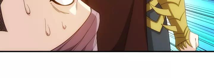 氪金玩家韩漫全集-第127话  战斗力比我高？无删减无遮挡章节图片 