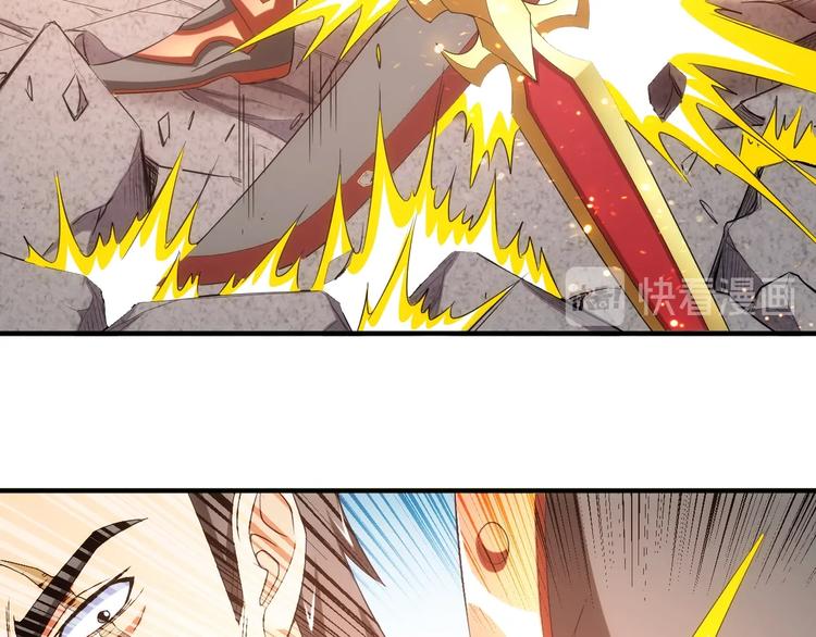 氪金玩家韩漫全集-第167话 绝不屈服！无删减无遮挡章节图片 