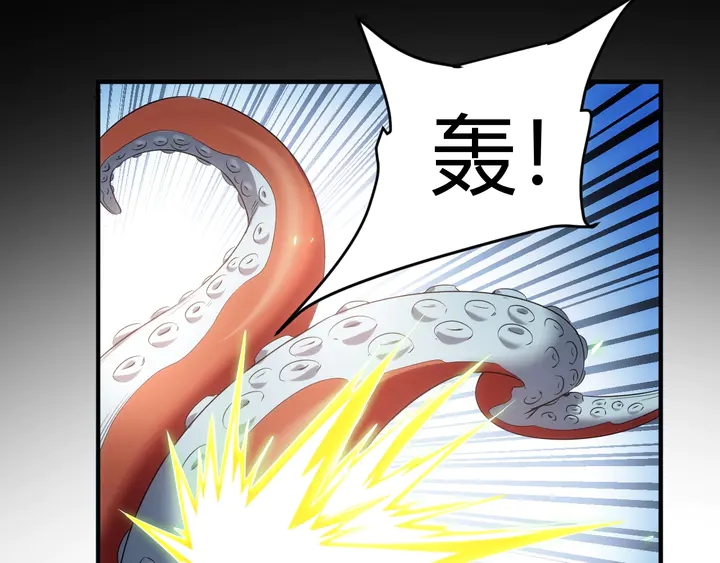 氪金玩家韩漫全集-第168话 筹备反击！无删减无遮挡章节图片 