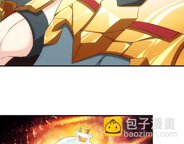 氪金玩家韩漫全集-第169话 智力挑战！无删减无遮挡章节图片 