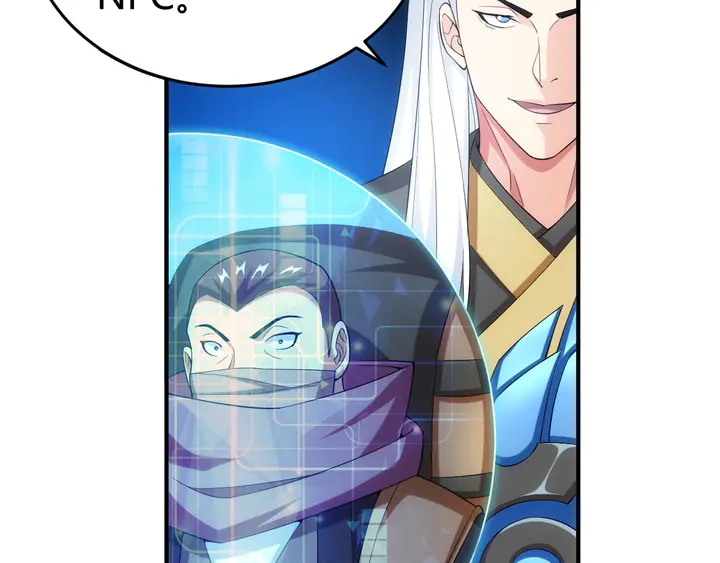 氪金玩家韩漫全集-第169话 智力挑战！无删减无遮挡章节图片 