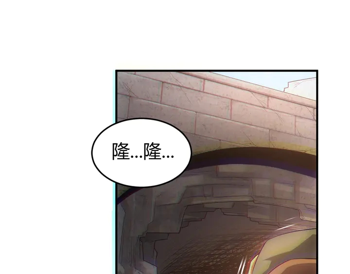 氪金玩家韩漫全集-第169话 智力挑战！无删减无遮挡章节图片 