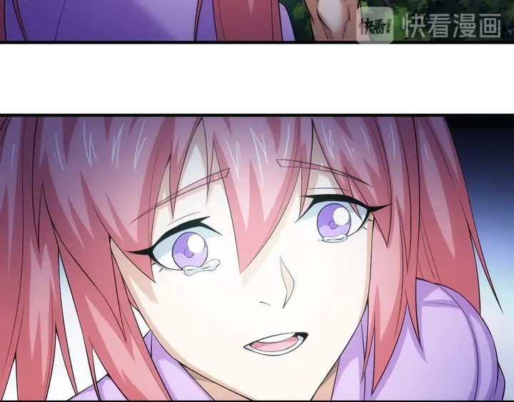 氪金玩家韩漫全集-第133话 釜底抽薪无删减无遮挡章节图片 
