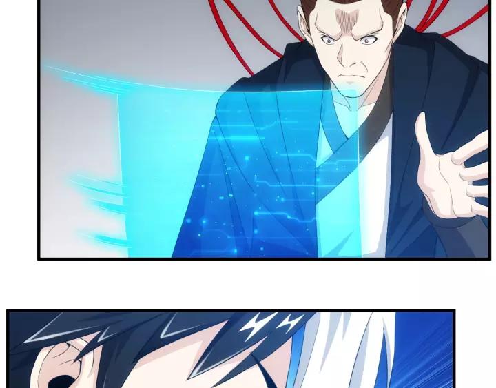 氪金玩家韩漫全集-第133话 釜底抽薪无删减无遮挡章节图片 