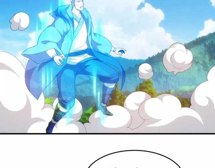 氪金玩家韩漫全集-第133话 釜底抽薪无删减无遮挡章节图片 