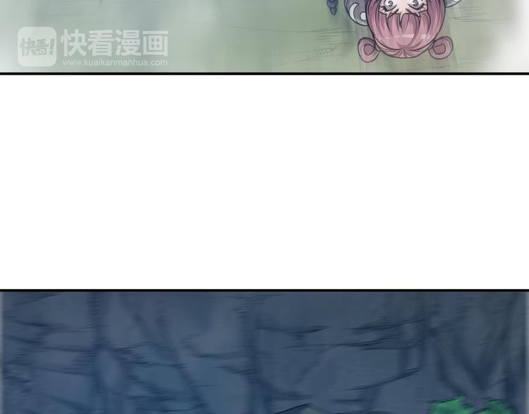 氪金玩家韩漫全集-第17话 擒贼先擒王无删减无遮挡章节图片 