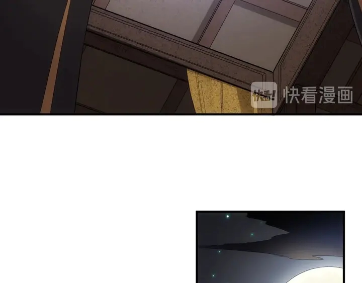 氪金玩家韩漫全集-第174话 众人拾柴火焰高！无删减无遮挡章节图片 